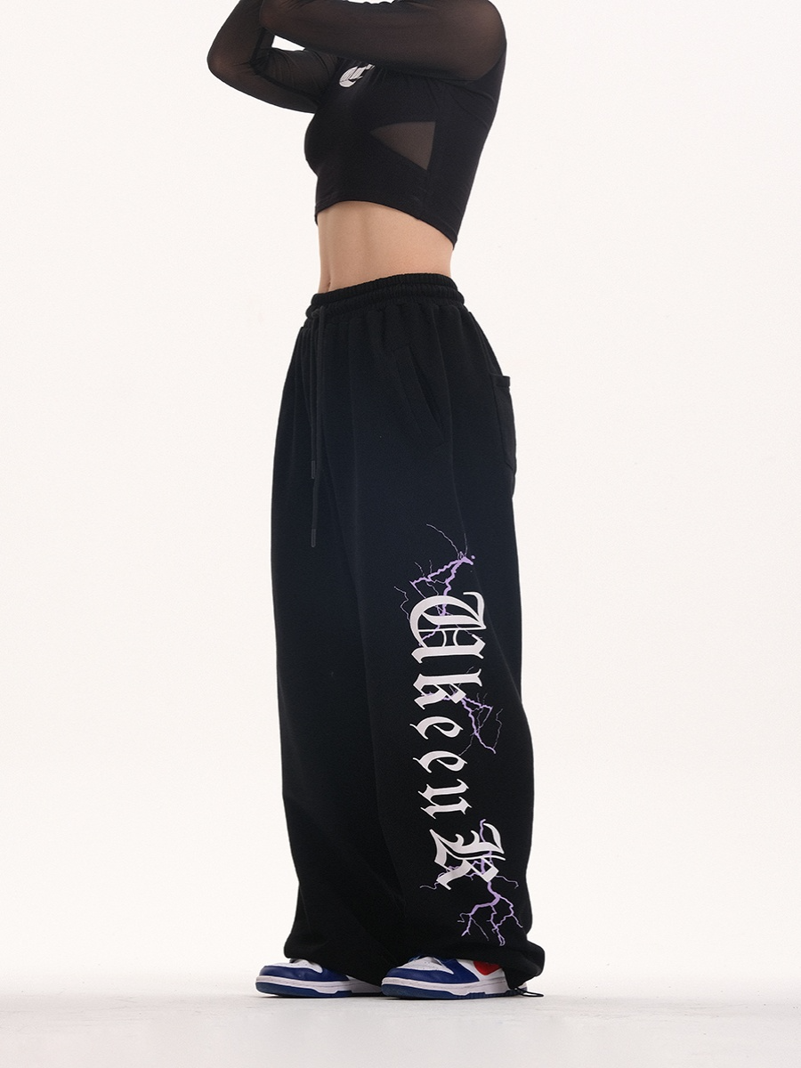 SAGE SPIN SWEATPANTS