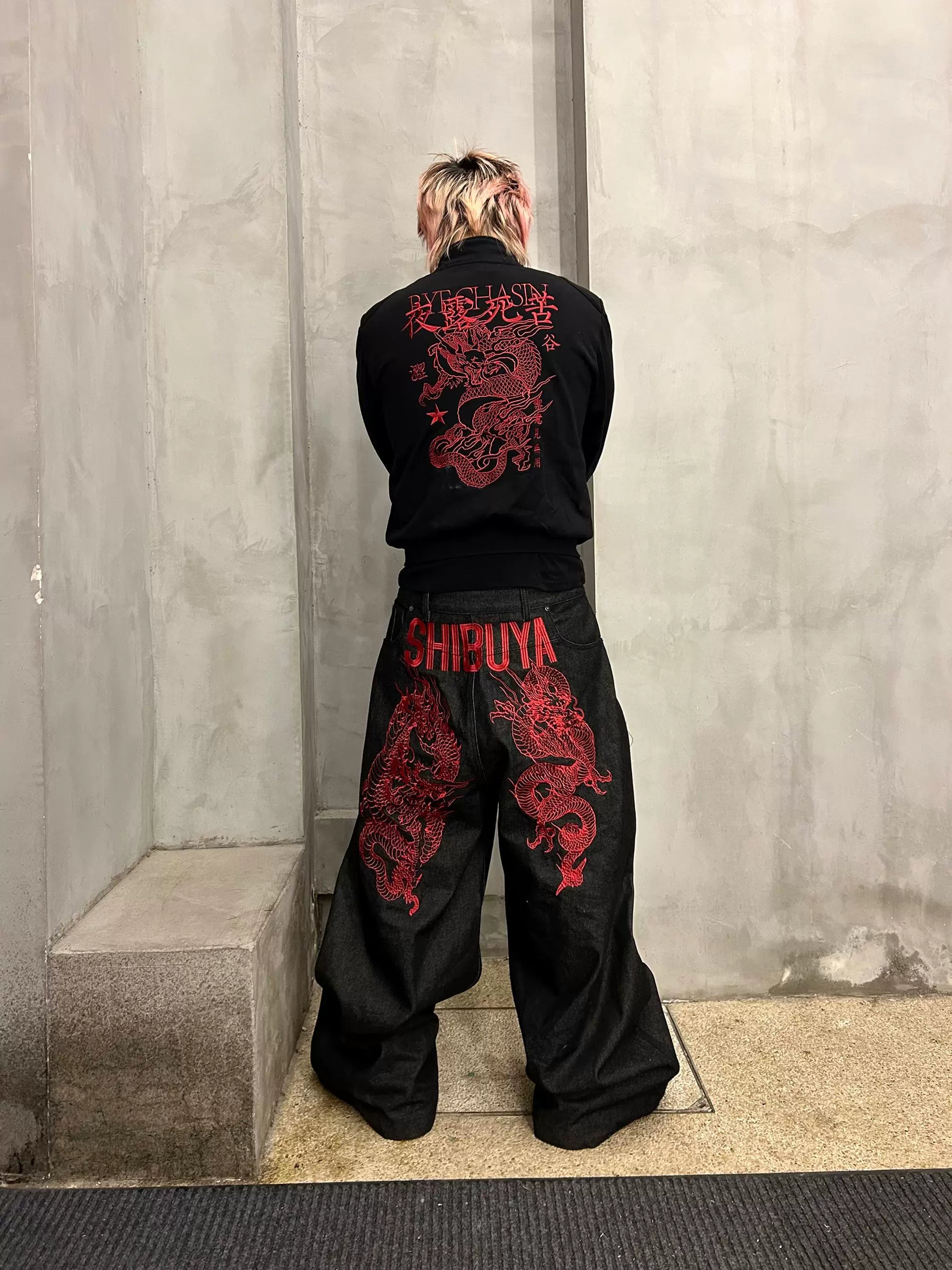 SCARLET BAGGY DENIM PANTS