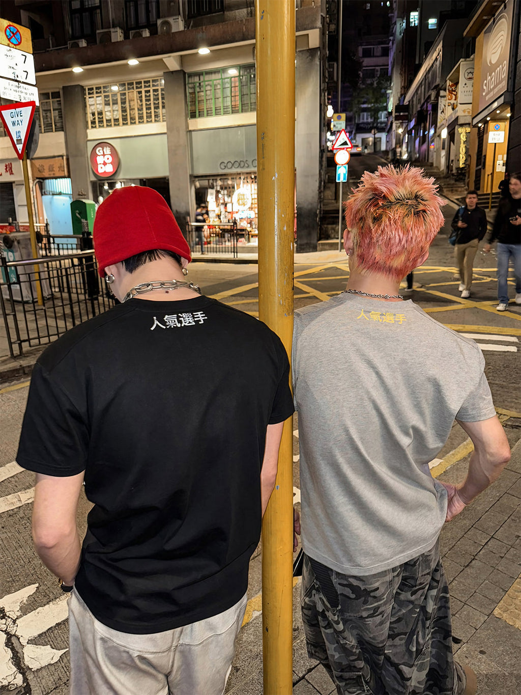 GRAFFITI SLIM FIT TEE