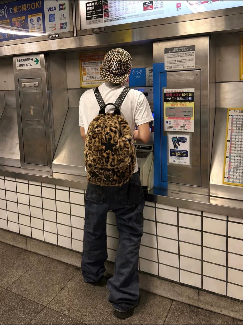 LEOPARD FUR STAR STUD BACKPACK
