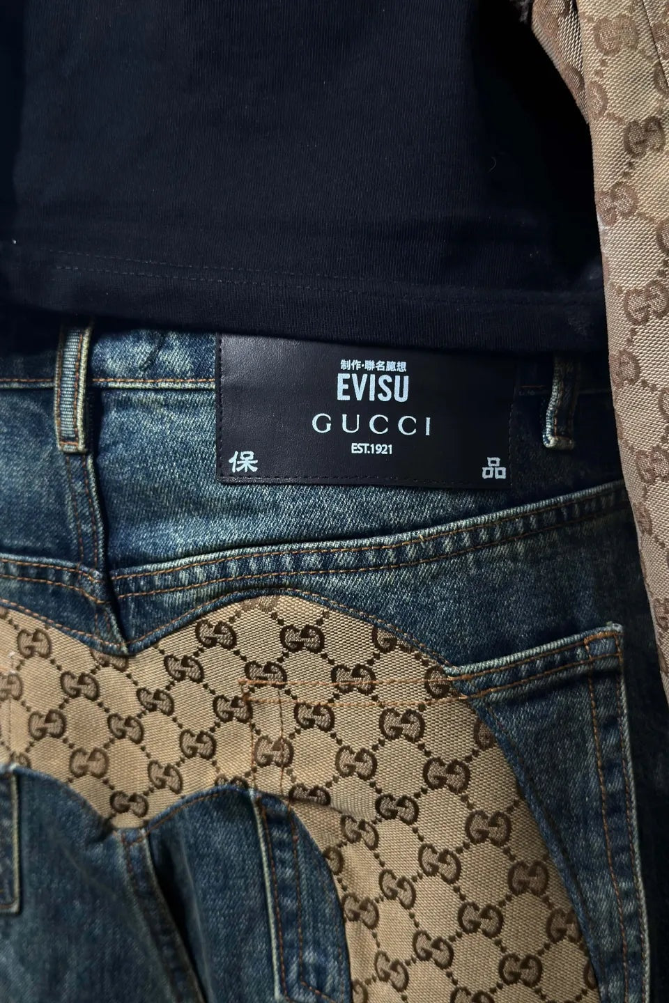 PHANTOM COLLAB MONOGRAM DENIM